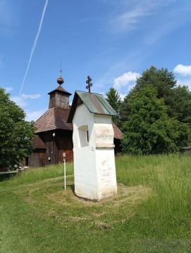 Múzeum slovenskej dediny SNM, Martin (jún 2025) Fotogaléria